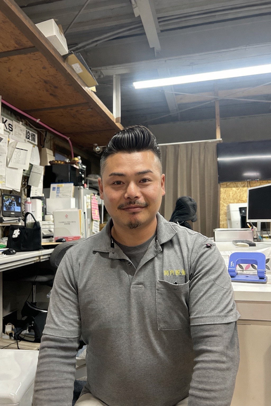 LINE_ALBUM_HP用_251226_1